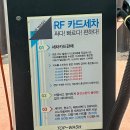 사천세차장 이미지