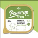 (주)피앤피산업 이미지