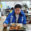 서정지구대 사거리 이미지