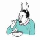 곱테랑 이미지