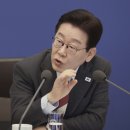 고치고 디지털타임스