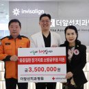 더앞선치과병원 이미지