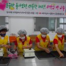 숭덕경로당 이미지