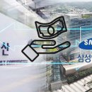 수성엔지니어링 이미지