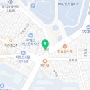 타코야미경대점 네이버블로그