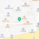 누들보쌈배달만족 안양수촌점 이미지