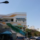 장기동주민센터 이미지