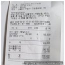 구로-현장-구로-573 | 구로 모임 장소 추천 | 애슐리퀸즈 NC 구로점 평일 디너 솔직 후기 🍽️