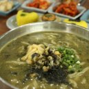제주생면 이미지