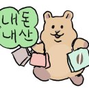 호텔 카카오 이미지