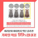 이로운 동물약국 | 에버콜라겐 종류와 피부 변화 확실하게 받아보는 방법
