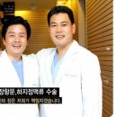 다올항외과의원 이미지