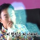 오근내3