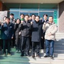 청룡초등학교장고분교장 이미지