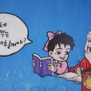 순심이안경 이미지