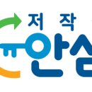 원스톱행정사무소 이미지