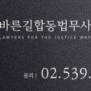 유한회사 완성 이미지