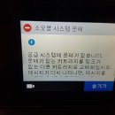 조은OA시스템 이미지