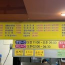 목련로21번길 이미지
