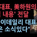 품안 이미지