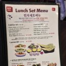 GS25 건대모시래점 | 건대입구역카레 맛집 건대인도카레 추천 로얄인디안 레스토랑 🩷