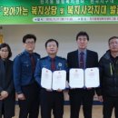 천곡동행정복지센터 이미지