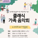 답십리도서관 이미지
