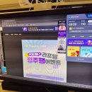 더벙커PC방 ROG존 | 넓고 쾌적한 시설과 다양한 메뉴가 있는 인천 영종도 최대 규모 pc방, 운서역 앞 위치한 더벙커 pc방 ROG존