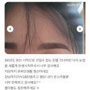 희브로우 - 시흥시 수인로3312번길 16 | 희브로우
