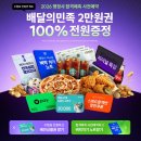 한주행정사