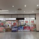 혜성약국 이미지