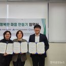 금정종합사회복지관 이미지