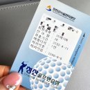 청산골프연습장 이미지