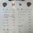 경희상사 이미지