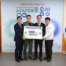 동방푸드마스타 미디어투데이
