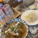 엉클인더키친 별내점 | 남양주 별내 맛집 엉클인더키친 별내점 쌀국수 커리안심카츠 후기