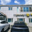 여주-0655 네이버블로그