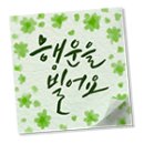리에즈블룸 이미지