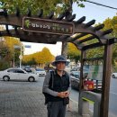 출판도시길 이미지