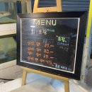 푸른바다생선회 이미지