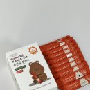 맛있는 어린이유산균 추천 코코아맛 헤이뮨 프로락토 키즈유산균 플러스 후기