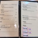 북안남3길 이미지