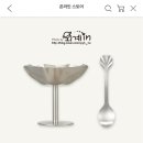 서머브리즈 이미지