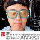 프라임3