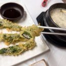 남해 대청마루 이미지