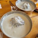 (주)군왕봉