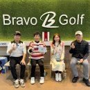 브라보 퍼블릭 스크린 이미지