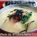 원조소문난칼국수 이미지