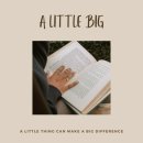 어리실천 이미지