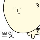 라이프워크메가스토어청평점